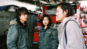 FIRE BOYS 〜め組の大吾〜 1. évad Ep.7 7. epizód