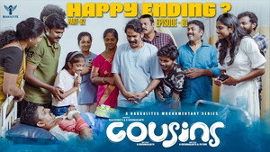 Cousins 1. évad Ep.2 2. epizód
