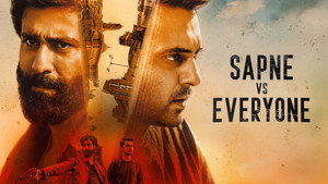 सपने vs Everyone kép