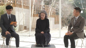 유 퀴즈 온 더 블럭 1. évad Ep.146 146. epizód