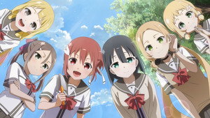 結城友奈は勇者である kép