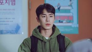 로얄로더 1. évad Ep.1 1. epizód