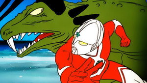 ザ☆ウルトラマン kép
