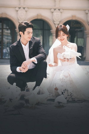 你比星光美丽 poszter