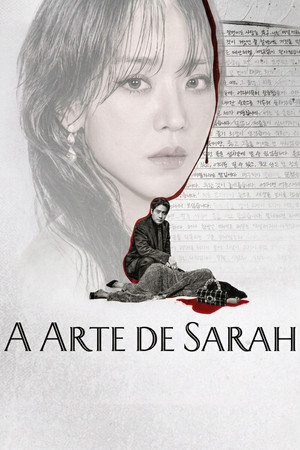 A sokoldalú Sarah Kim poszter