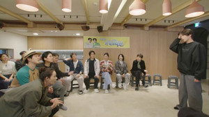 응답하라 1988 Speciális epizódok Ep.7 7. epizód