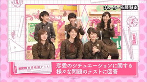 乃木坂工事中 3. évad Ep.44 44. epizód