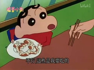 クレヨンしんちゃん 2. évad Ep.489 489. epizód