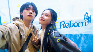 焕羽 kép