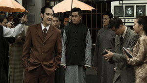 向东是大海 kép
