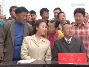 别拿豆包不当干粮 1. évad Ep.10 10. epizód