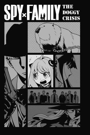 SPY×FAMILY poszter