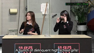 超科学アイドルメディアＨＫＴＶ！ 1. évad Ep.9 9. epizód