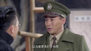 擒狼 1. évad Ep.29 29. epizód