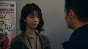 異空感應 1. évad Ep.5 5. epizód