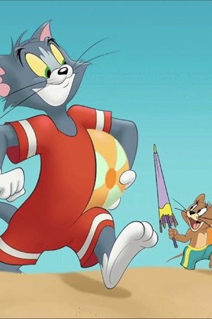 Tom és Jerry újabb kalandjai poszter