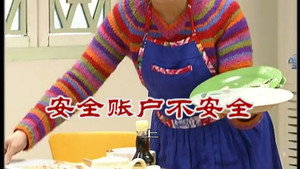 外来媳妇本地郎 6. évad Ep.2494 2494. epizód