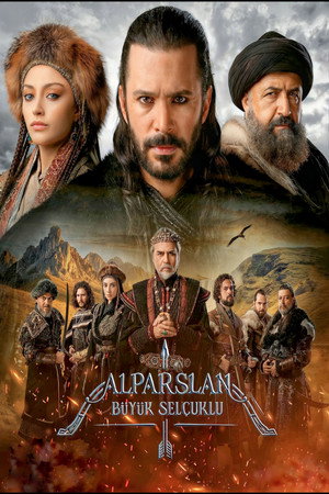 Alparslan: Büyük Selçuklu 2. évad (2021-11-07) poszter