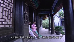 铁齿铜牙纪晓岚 3. évad Ep.34 34. epizód
