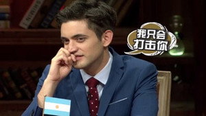 非正式会谈 2. évad Ep.39 39. epizód