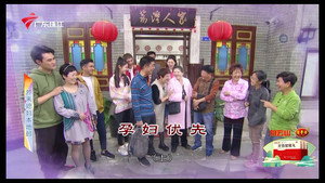 外来媳妇本地郎 12. évad Ep.4647 4647. epizód