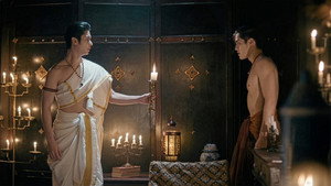 บุพเพสันนิวาส 1. évad Ep.1 1. epizód