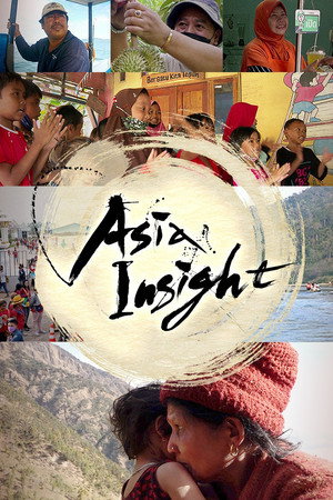 Asia Insight 14. évad (2025-01-03) poszter