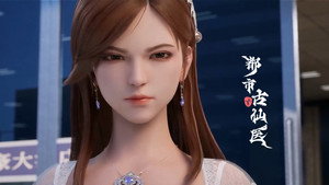 都市古仙医 1. évad Ep.67 67. epizód