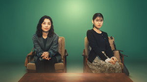 さよならノワール kép