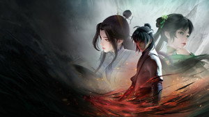 诛仙 kép