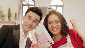 医妃难囚 3. évad Ep.15 15. epizód