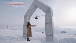 15 Minutes 1. évad Ep.4 4. epizód