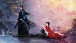 入青云 kép