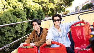 King & Princeがまちあわせ in LA kép