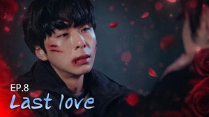 스윗 블러드 1. évad Ep.8 8. epizód