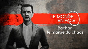 Le Monde en face 15. évad Ep.12 12. epizód
