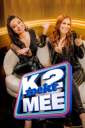 K2 zoekt K3 Speciális epizódok (2021-09-11) poszter