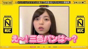乃木坂工事中 6. évad Ep.22 22. epizód