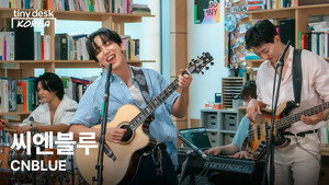 타이니 데스크 코리아 2. évad Ep.5 5. epizód