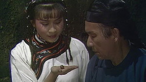 鹿鼎記 (數碼修復版) 1. évad Ep.16 16. epizód