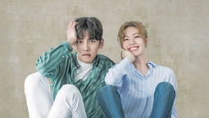 수상한 파트너 kép