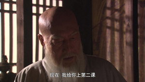 郑和下西洋 1. évad Ep.3 3. epizód