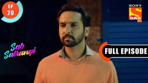सब सतरंगी 1. évad Ep.20 20. epizód