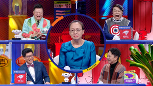 奇葩说 7. évad Ep.13 13. epizód