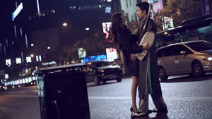 相愛穿梭千年 kép