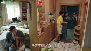 我的妈妈是校花 1. évad Ep.18 18. epizód