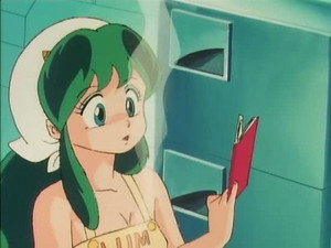 うる星やつら 1. évad Ep.188 188. epizód