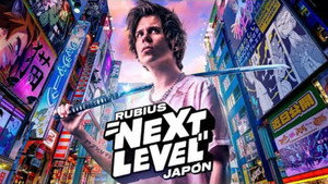 Rubius Next Level Japón kép