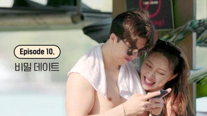 환승연애 2. évad Ep.10 10. epizód