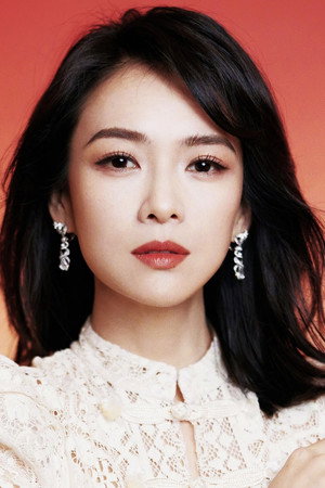 章子怡 profil kép